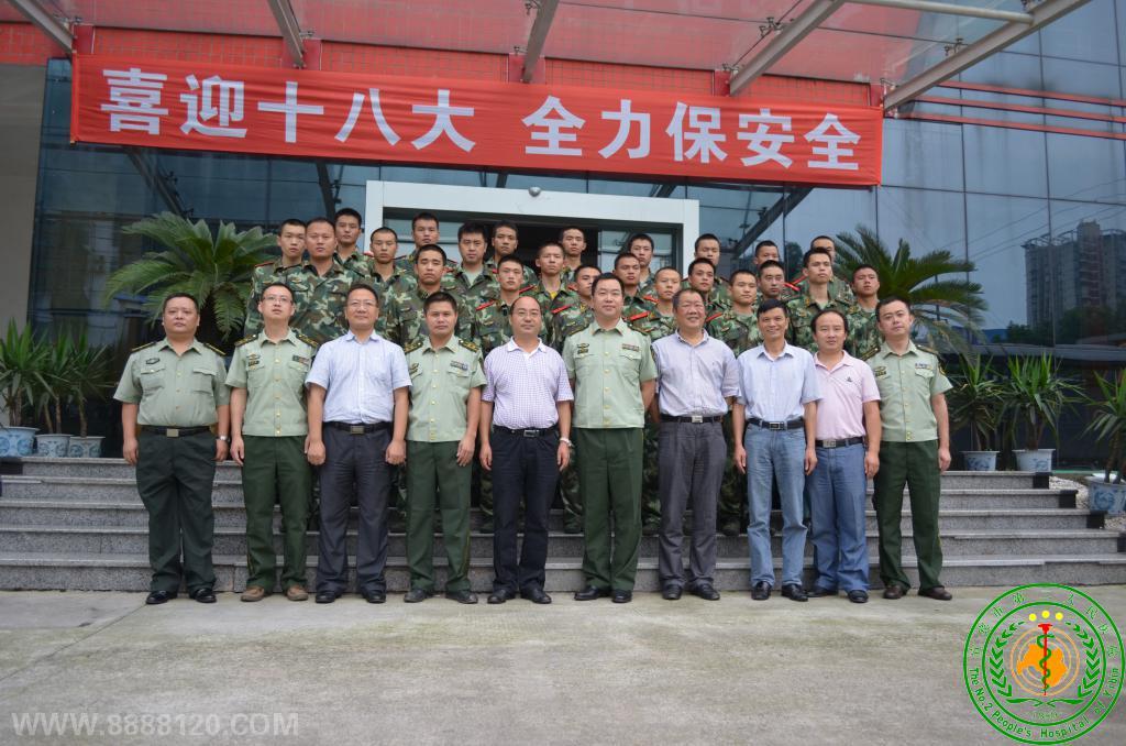 ’’’’’’undefined"’’’’’’